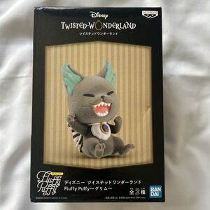 Disney Twisted Wonderland Fluffy Puffy Grimm-A Collectable Figurine NEW w/Box